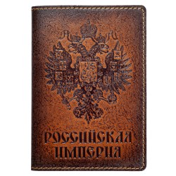 Обложка для паспорта кожа краст: Российская Империя 141502-1