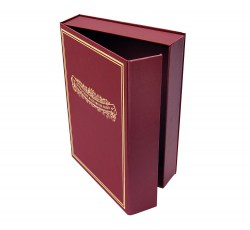 Коробка подарочная для ежедневника А5 Макей 008-02 цвет бордо