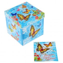 Коробка подарочная с бантом и открыткой: Бабочки 775770-1