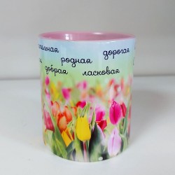 Кружка тюльпаны: Любимая внученька (розовая) 2