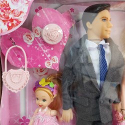 Набор кукол с аксессуарами: Счастливая свадьба Джинни 461582-5