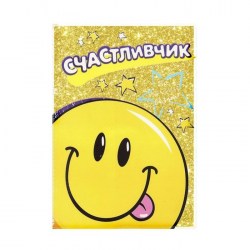 Обложка для паспорта: Счастливчик, пластик 122954-1