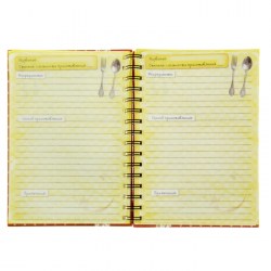 Подарочный набор ежедневник с ручкой: Мои рецептики 828647-3