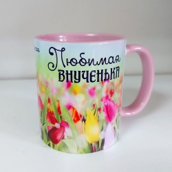 Кружка тюльпаны: Любимая внученька (розовая) 1